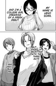 Page 27 of Ueno-kun wa Kaihatsu-zumi Dai 32.5 wa | Ueno-kun Has Been Developed Chapter 32.5 - preview thumbnail