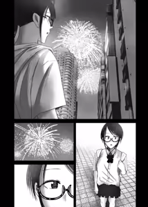 Page 1756 of Ueno-kun wa Kaihatsu-zumi | Ueno-kun Has Been Developed - preview thumbnail