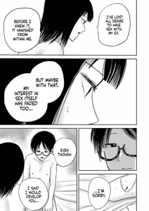 Page 1773 of Ueno-kun wa Kaihatsu-zumi | Ueno-kun Has Been Developed - preview thumbnail