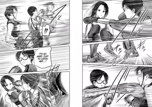Page 1786 of Ueno-kun wa Kaihatsu-zumi | Ueno-kun Has Been Developed - preview thumbnail