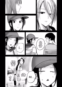 Page 1795 of Ueno-kun wa Kaihatsu-zumi | Ueno-kun Has Been Developed - preview thumbnail