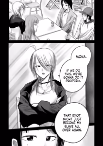 Page 1803 of Ueno-kun wa Kaihatsu-zumi | Ueno-kun Has Been Developed - preview thumbnail