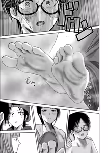 Page 1816 of Ueno-kun wa Kaihatsu-zumi | Ueno-kun Has Been Developed - preview thumbnail