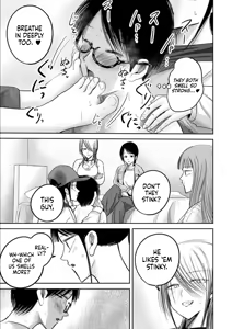 Page 1818 of Ueno-kun wa Kaihatsu-zumi | Ueno-kun Has Been Developed - preview thumbnail
