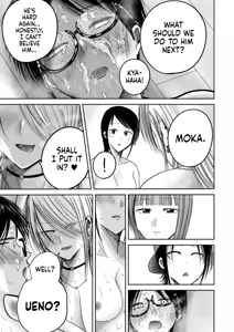 Page 1856 of Ueno-kun wa Kaihatsu-zumi | Ueno-kun Has Been Developed - preview thumbnail