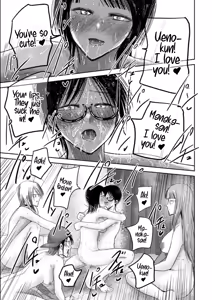 Page 1867 of Ueno-kun wa Kaihatsu-zumi | Ueno-kun Has Been Developed - preview thumbnail