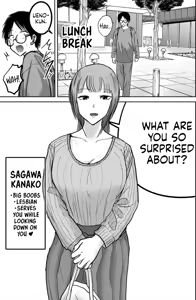 Page 684 of Ueno-kun wa Kaihatsu-zumi | Ueno-kun Has Been Developed - preview thumbnail
