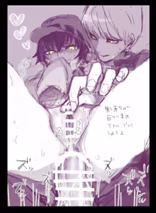 Page 30 of Shu choku NSFW matome 〜 26. 10. - preview thumbnail