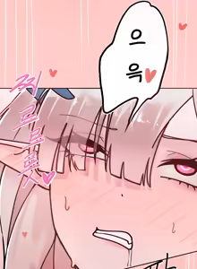 Page 4 of ミ・フ - preview thumbnail