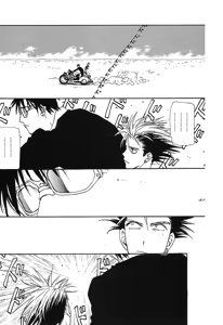 Page 18 of SWEET DREAMS - preview thumbnail