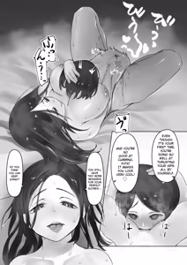 Page 2 of Kateikyoushin Oneesan ni go Houbi Ecchi Shite Morau - preview thumbnail