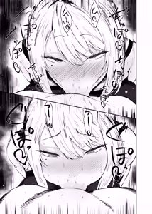 Page 10 of Zen Zero no Koubi Senyou Mesubuta Yome (Zenless Zone Zero) | Zenless Zone Zero's Mating-Only Sow Bride - preview thumbnail