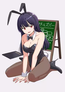 バニー先生 イラスト — hentai manga cover on Fhentai