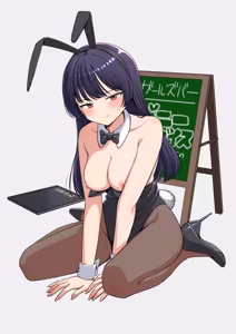 Page 2 of バニー先生 イラスト - preview thumbnail
