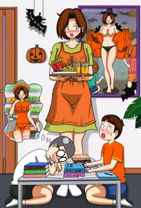Page 238 of てて - preview thumbnail