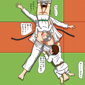 Page 28 of てて - preview thumbnail