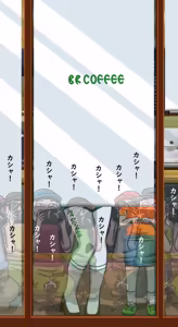 Page 467 of てて - preview thumbnail