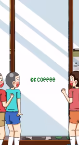Page 655 of てて - preview thumbnail