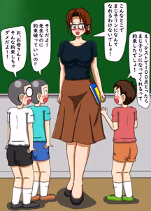 Page 784 of てて - preview thumbnail