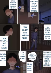 Page 16 of I Want to Fuck my Sleeping Mom! - preview thumbnail