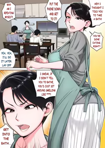 Page 2 of I Want to Fuck my Sleeping Mom! - preview thumbnail