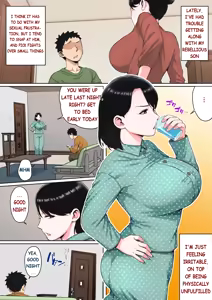 Page 69 of I Want to Fuck my Sleeping Mom! - preview thumbnail