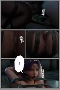 Page 50 of 缚娇索 11 - preview thumbnail