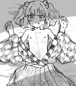 Page 243 of June Rain - preview thumbnail