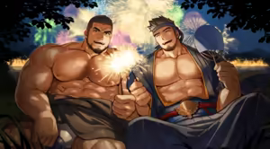 Page 115 of Gyee CG art - preview thumbnail