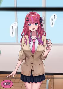 Page 11 of 制服Idi◯sと透視メガネ - preview thumbnail