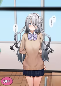 Page 3 of 制服Idi◯sと透視メガネ - preview thumbnail