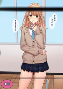 Page 7 of 制服Idi◯sと透視メガネ - preview thumbnail