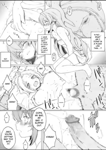 Page 4 of Shishou ni mo Iroiro Aru You desu | There are all kinds of masters - preview thumbnail