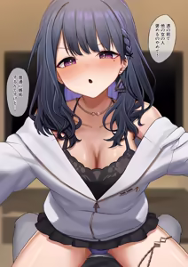Page 2 of 嫉妬したksmzに搾り取られる - preview thumbnail