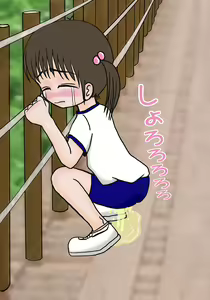 Page 34 of Mizutama - Konna Odaide Sasete Mimashita - 1+2 - preview thumbnail