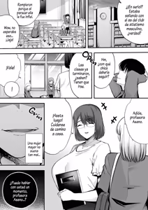 Page 45 of A SPRITZ OF SUBSERVIENCE PART 2 - preview thumbnail