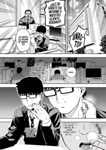 Page 18 of Ore wa Shachiku de Rinjin Gal Hitozuma no Seiyoku Shori Gakari - preview thumbnail