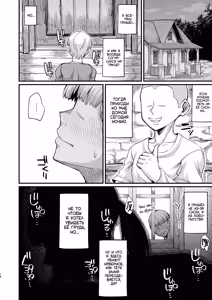 Page 14 of Katsute Eiyu datta, Onna Tachihe. | Моя мать героиня моего члена - preview thumbnail
