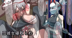 Page 62 of Oniku Steak - preview thumbnail