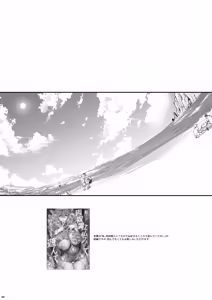 Page 3 of Chounyuu K-Cup no Yawaniku Elf to Umi de Sokunuki Berochuu Koubi - preview thumbnail