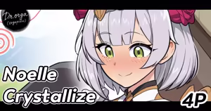 Noelle Crystallize — hentai manga cover on Fhentai