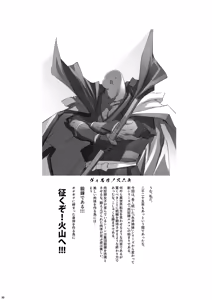 Page 29 of Watashi, Nikudorei Elf nano de Osuki na Tokoro de Asonde Kudasai Paipan Version - preview thumbnail