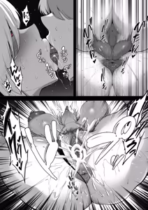 Page 1765 of FANBOX - FULL GALLERY - preview thumbnail