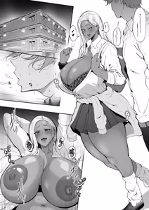 Page 1827 of FANBOX - FULL GALLERY - preview thumbnail