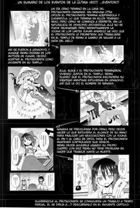 Page 4 of Hakugyokurou to Youmu to Arbeit - preview thumbnail