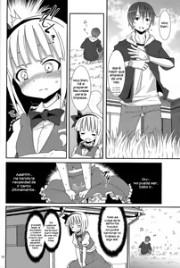 Page 9 of Hakugyokurou to Youmu to Arbeit - preview thumbnail
