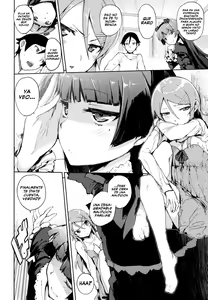 Page 3 of O, Ore no Imouto gaa 4 - preview thumbnail