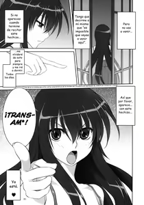 Page 4 of Marina no Sora | EL CIELO DE MARINA. - preview thumbnail