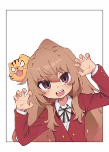Page 19 of KOONOWEN - preview thumbnail