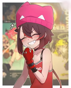 Page 22 of KOONOWEN - preview thumbnail